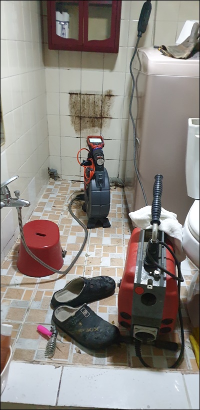 노원구하수구막힘 PC 이미지 1574648