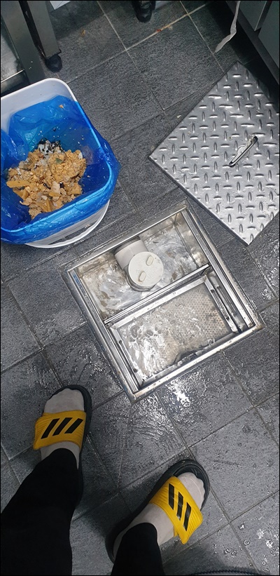 노원구하수구막힘 PC 이미지 1574666