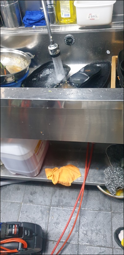 노원구하수구막힘 PC 이미지 1574669